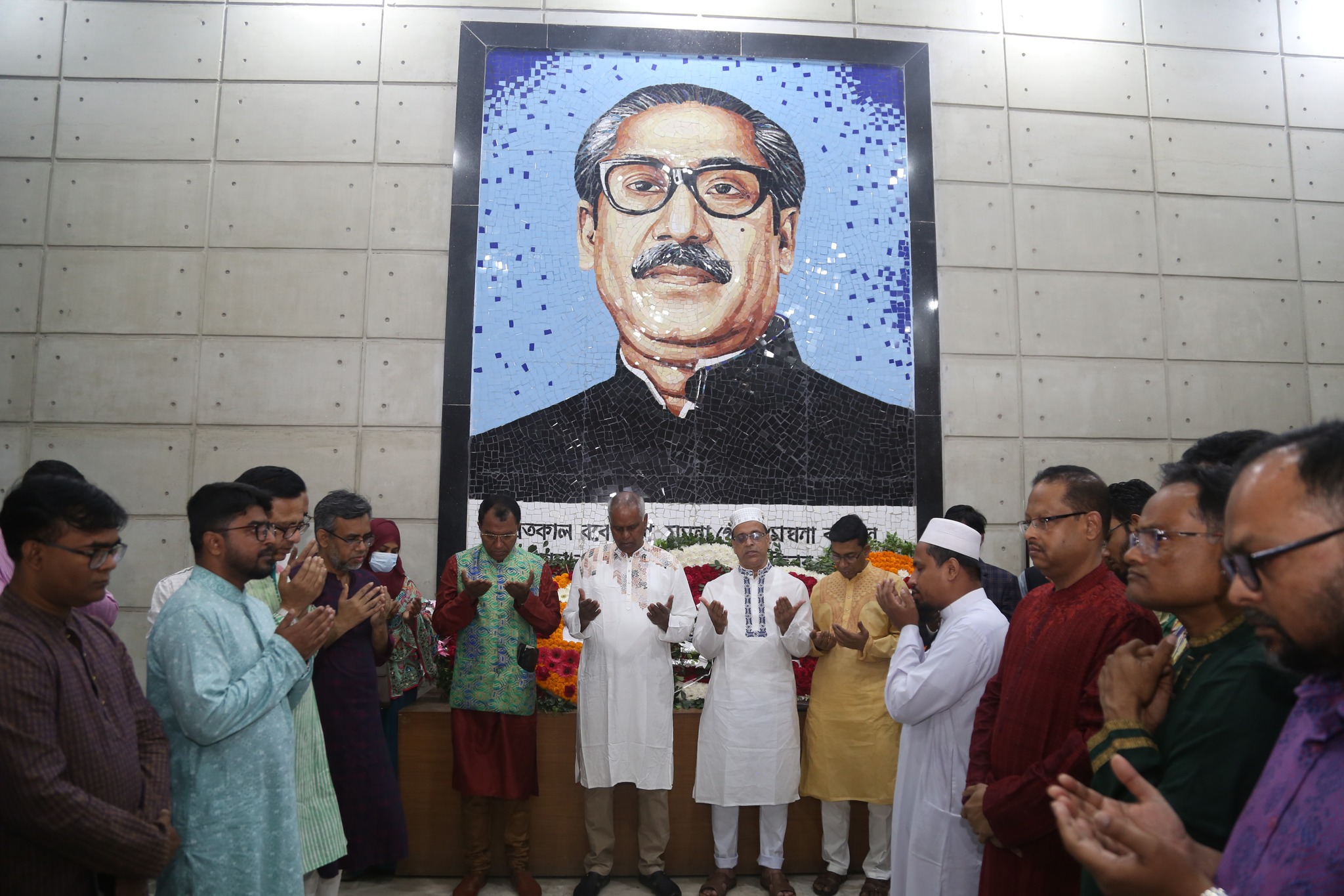 বিএডিসিতে ২৬ মার্চ মহান স্বাধীনতা ও জাতীয় দিবস ২০২৪ উদযাপিত