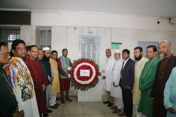 বিএডিসিতে ২৬ মার্চ মহান স্বাধীনতা ও জাতীয় দিবস ২০২৪ উদযাপিত