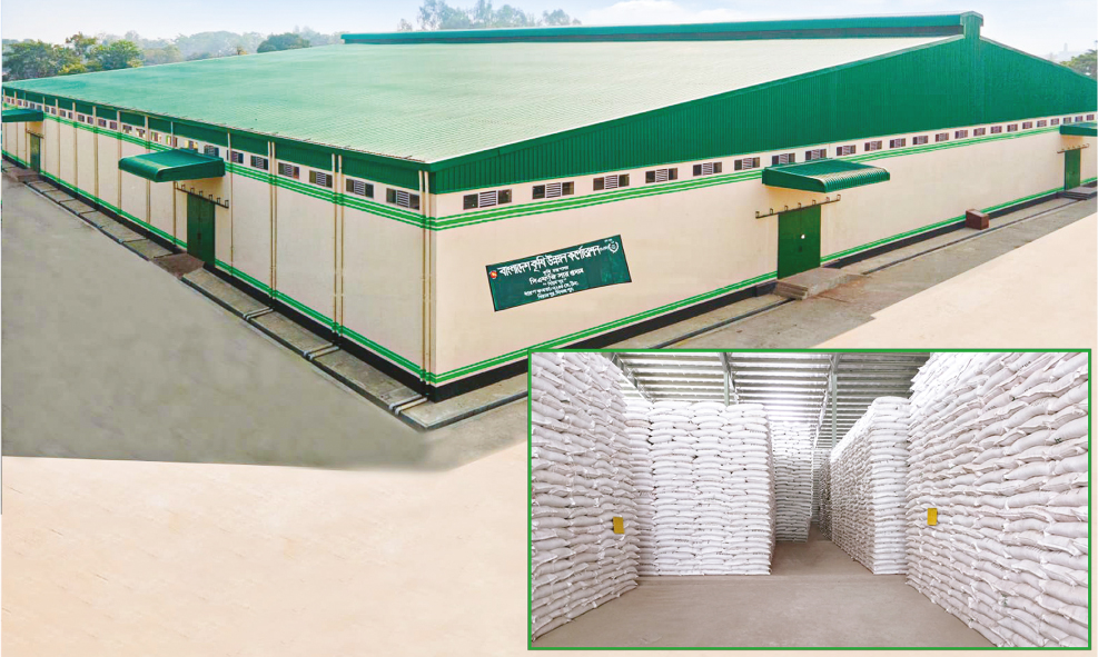 নাজপুরের বিরামপুরে নির্মিত বিএডিসি'র সর্বোচ্চ ৭২০০ মেট্রিক টন ধারণক্ষমতাসম্পন্ন প্রি-ফ্রেব্রিকেটেড স্টিল সার গুদাম
