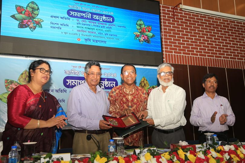 জাতীয় ফল মেলা -২০২৪ এ সরকারি প্রতিষ্ঠান পর্যায়ে অংশগ্রহণ করে বিএডিসি দ্বিতীয় স্থান অর্জন করেছে।