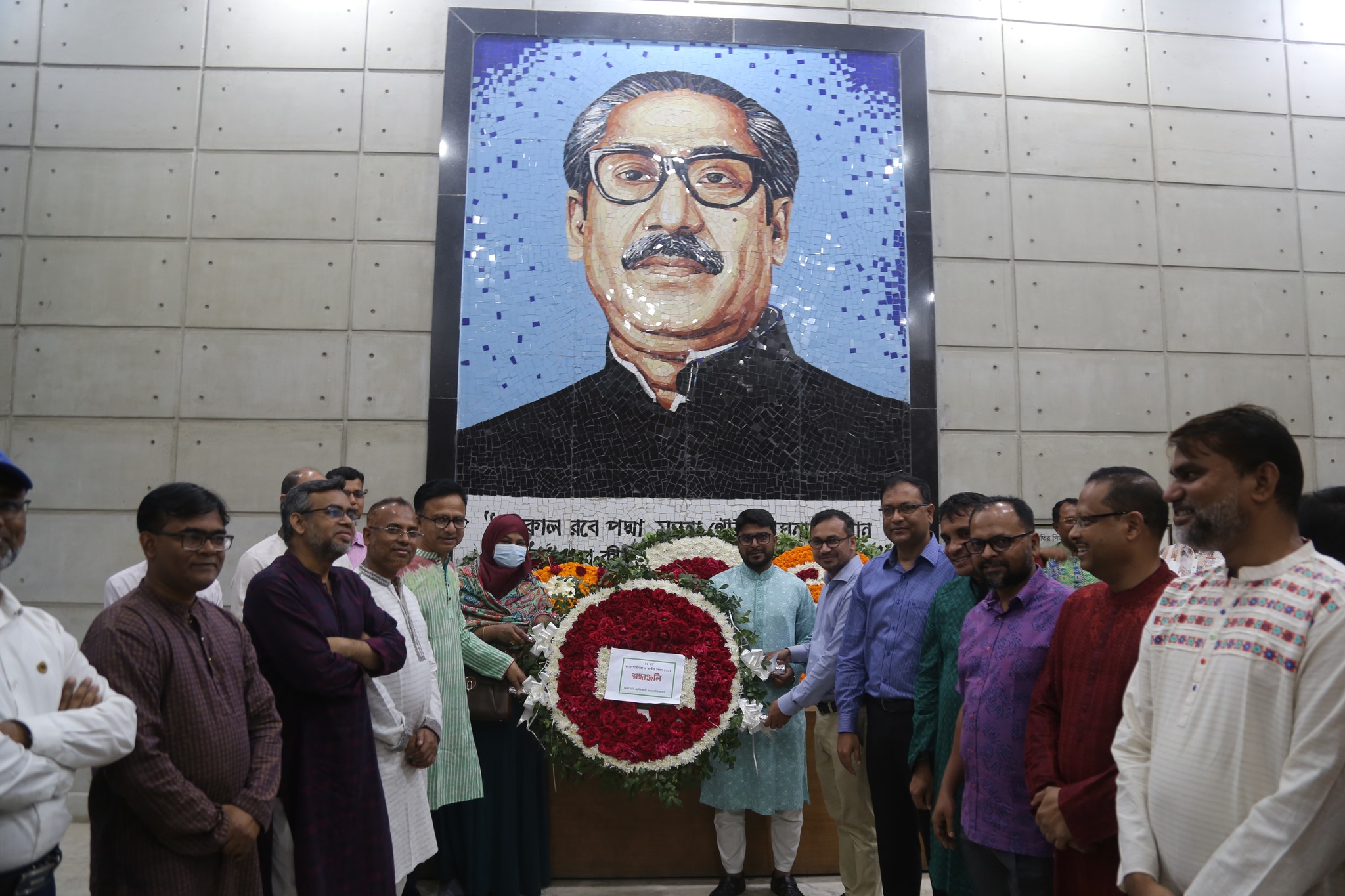 বিএডিসিতে ২৬ মার্চ মহান স্বাধীনতা ও জাতীয় দিবস ২০২৪ উদযাপিত