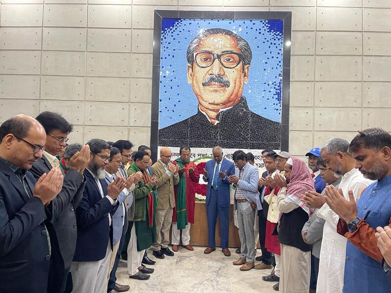 মহান বিজয় দিবস ২০২৩ যথাযথ মর্যাদায় উদযাপন উপলক্ষে বিএডিসি কর্তৃক দোয়া মোনাজাত