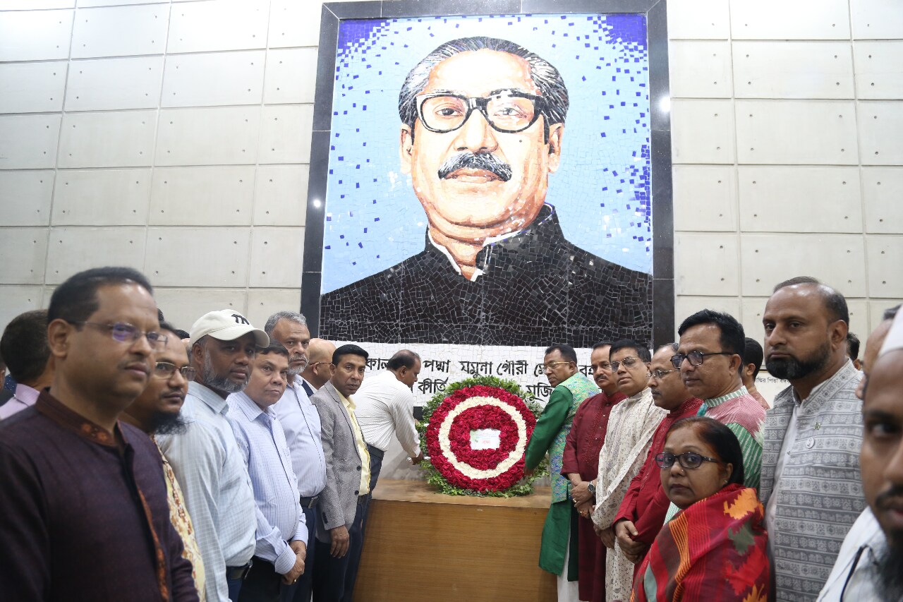 ২৬ মার্চ মহান তারিখ স্বাধীনতা ও জাতীয় দিবস ২০২৩ যথাযথ মর্যাদায় উদযাপন উপলক্ষে বিএডিসি কর্তৃক গৃহীত কার্যক্রম।