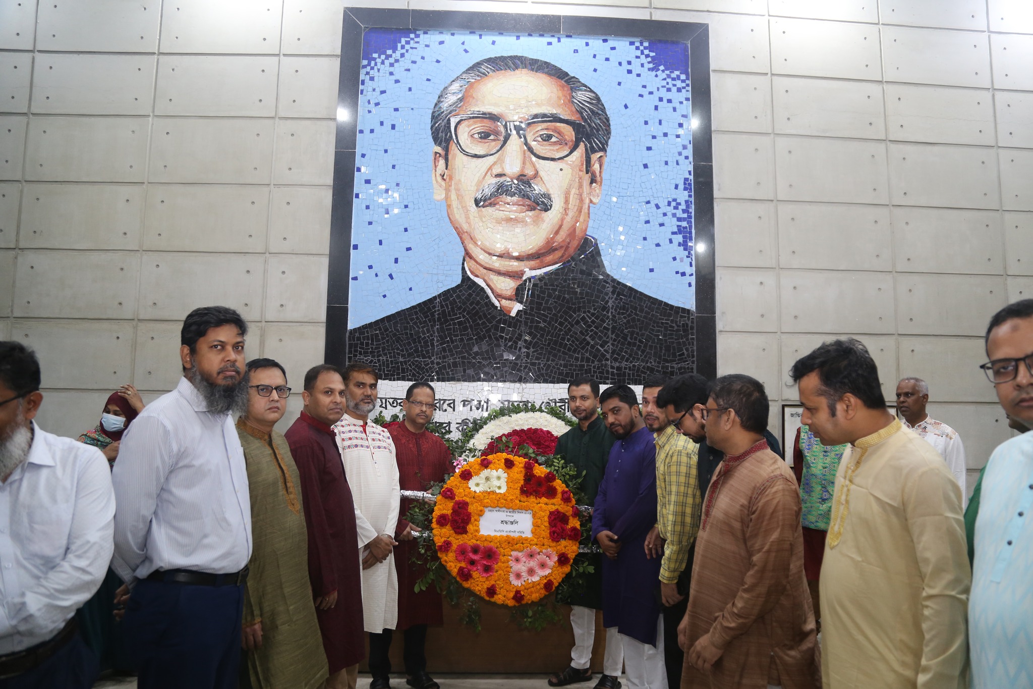 বিএডিসিতে ২৬ মার্চ মহান স্বাধীনতা ও জাতীয় দিবস ২০২৪ উদযাপিত