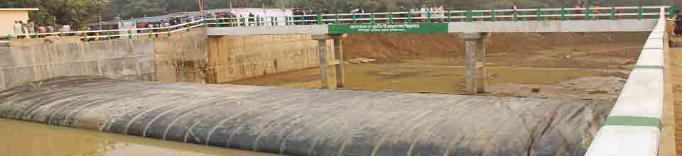 রাবার ড্যাম