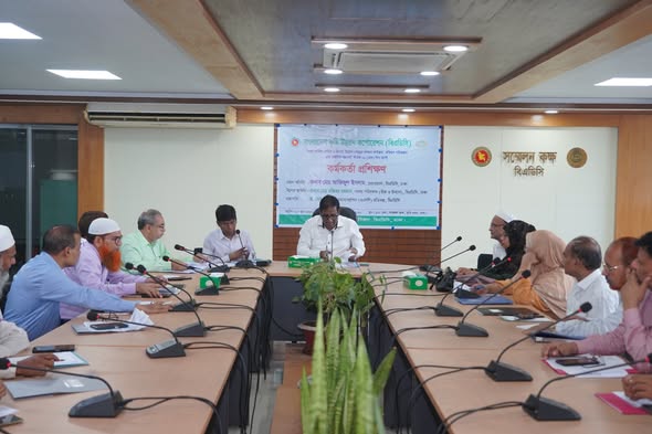 বিএডিসি'র এএসসি ও উদ্যান উন্নয়ন কেন্দ্রের প্রশিক্ষণ কর্মসূচির একাংশ