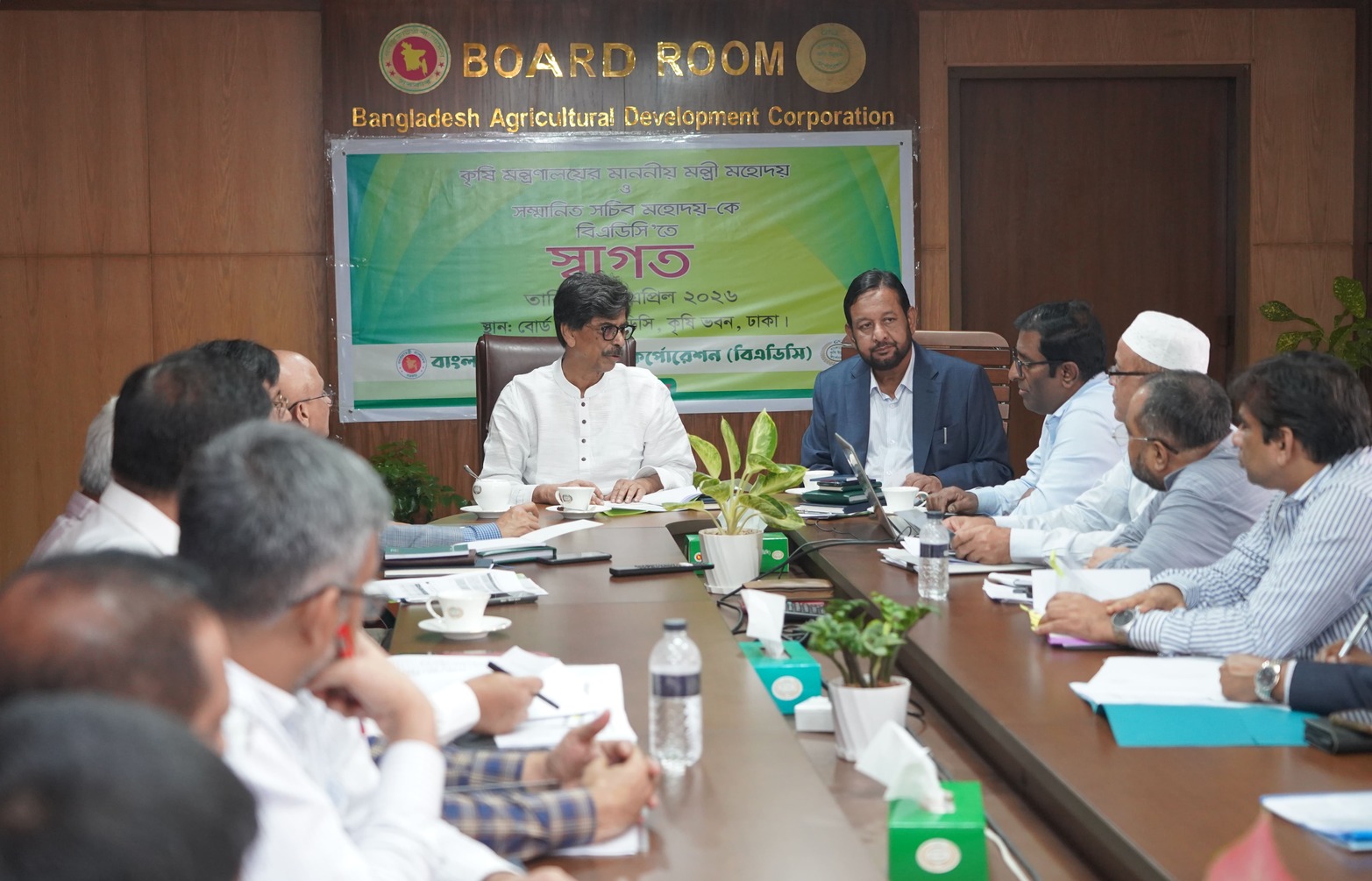 কৃষি ভবনে সার ব্যবস্থাপনা সংক্রান্ত সভায় দিকনির্দেশনামূলক বক্তব্য রাখছেন কৃষি মন্ত্রণালয়ের মাননীয় মন্ত্রী জনাব মোহাম্মদ আমিন উর রশিদ