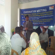 ব্যানার ছবি