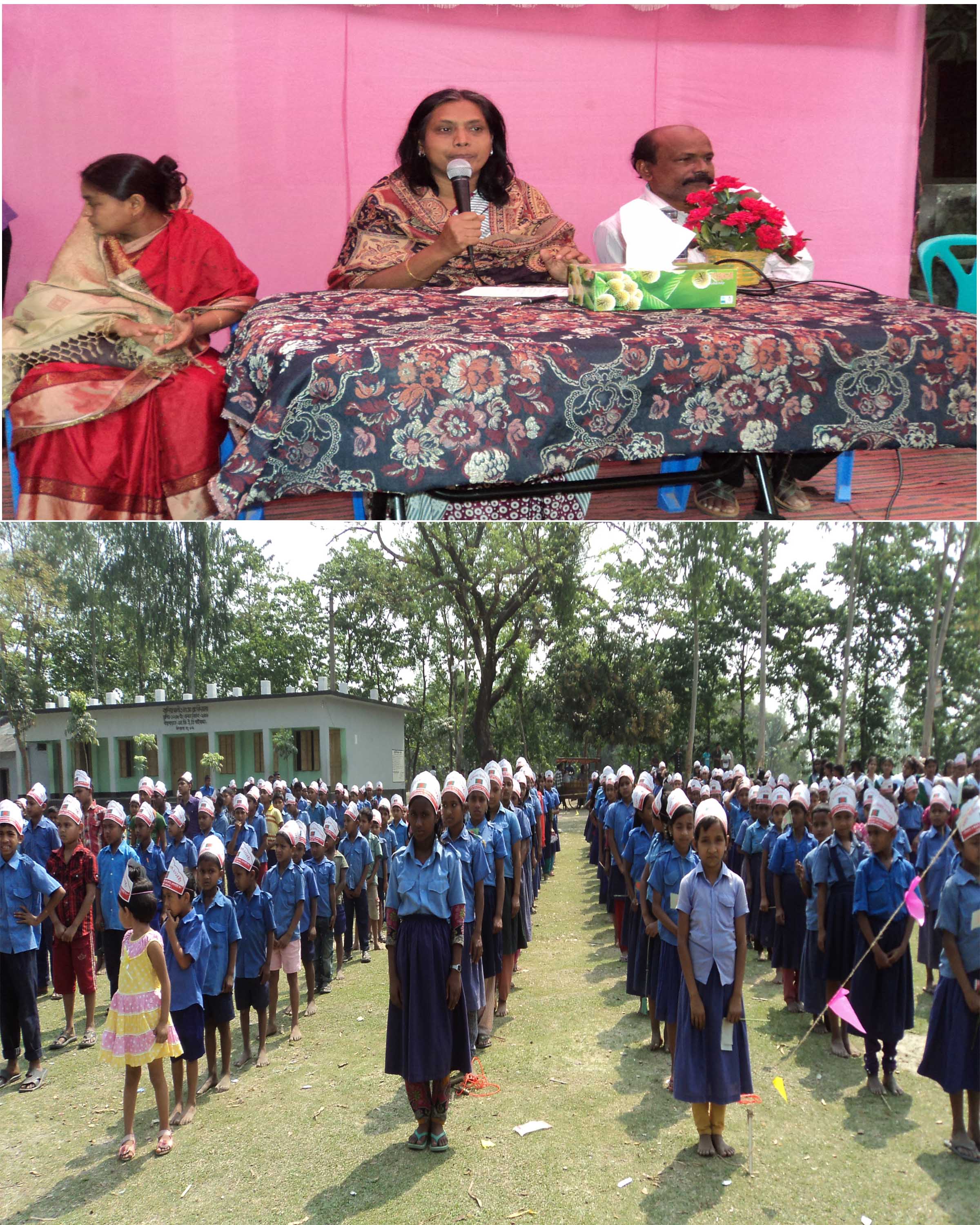 ফটোগ্যালারী
