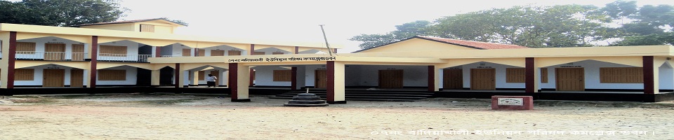 বাদিয়াখালী ইউনিয়ন