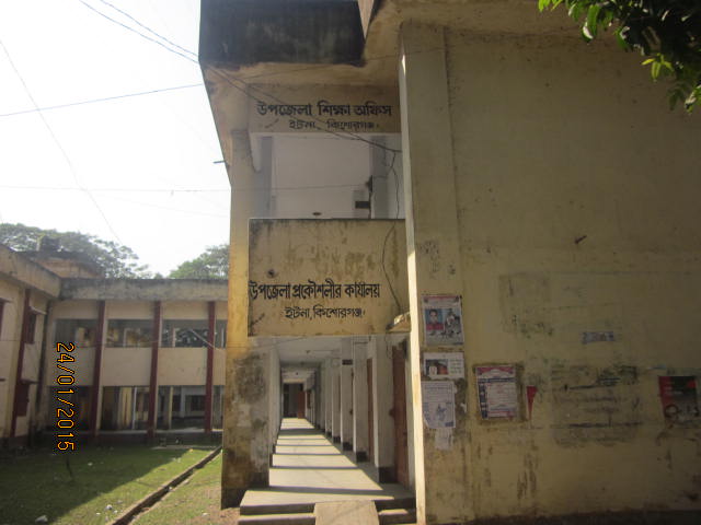 স্কুলের বার্ষিক ক্রিড়া প্রতিযোগিতার ছবি