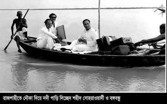 কালনী নদী