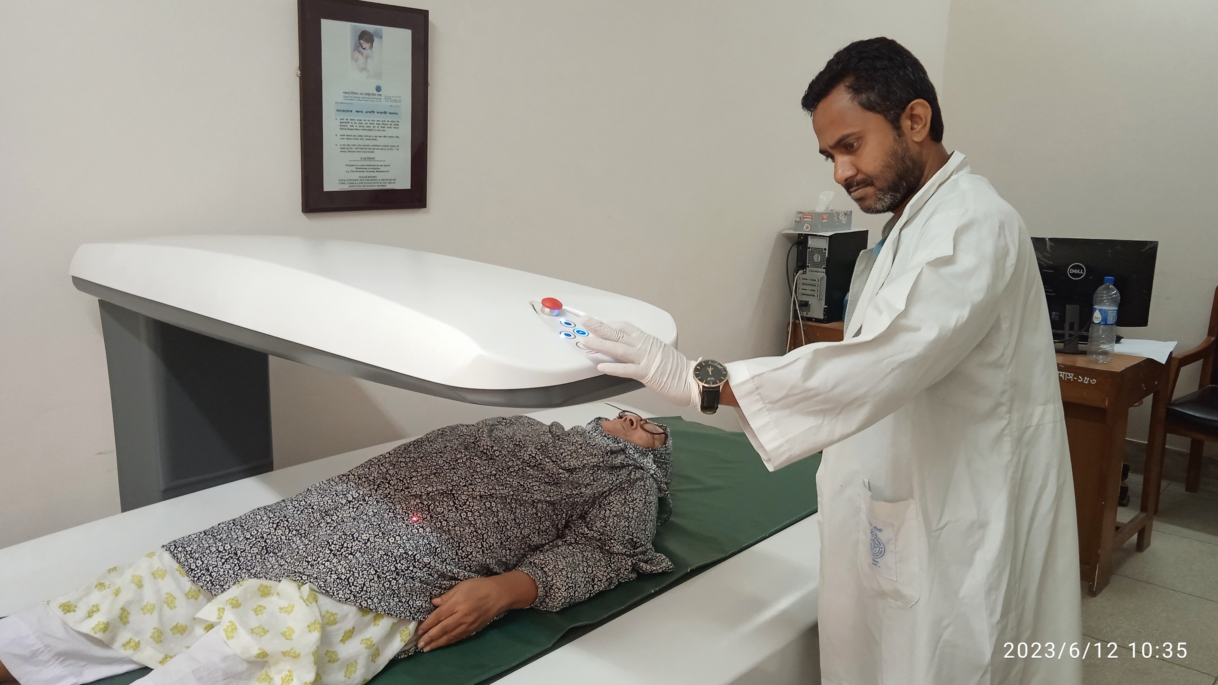 Description: C:\Users\HP\Desktop\INMAS, Cumilla\Wadud\Office Files\Office useful files\Important information_INMAS, Cumilla\PP Presentation\1686546861838.jpg