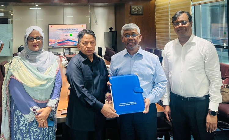 জাতীয় রাজস্ব বোর্ডের তত্ত্বাবধানে বাস্তবায়নাধীন National Single Window (NSW) System-এ সার্টিফিকেট, লাইসেন্স ও পারমিট (CLP) ইস্যু করার লক্ষ্যে NRB এবং BAERA-এর মধ্যে "MOU" স্বাক্ষরিত