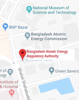 বাংলাদেশ পরমাণু শক্তি নিয়ন্ত্রণ কর্তৃপক্ষের পথ নির্দেশিকা