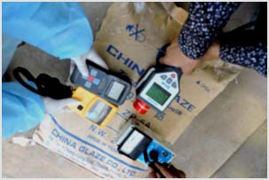 কার্যক্রম