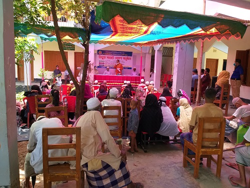 বাজেট অধিবেশন (2020-2021)