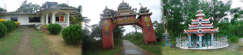 আর্য্যপুর ধর্মোজ্জল বনবিহার, বাঘাইছড়ি।
