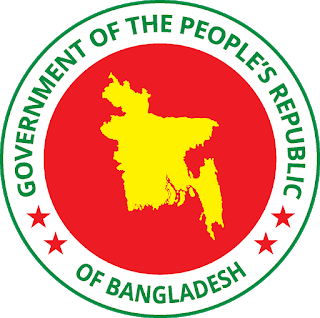 ইউনিয়ন পরিষদ