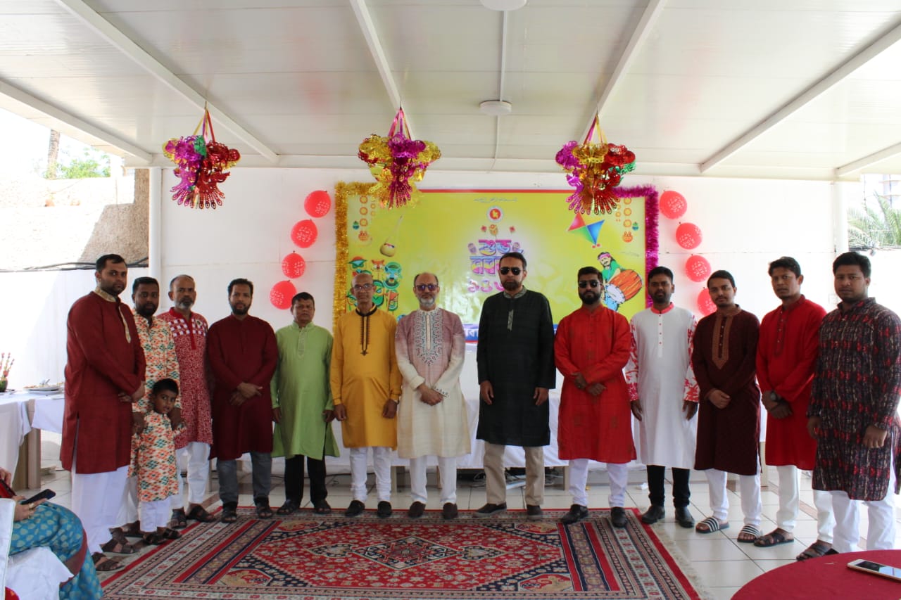 Celebrating the Pohela Boishakh 1431