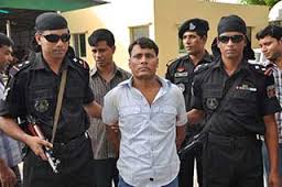 আইন ও শৃঙ্খলা