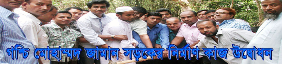 ছবি