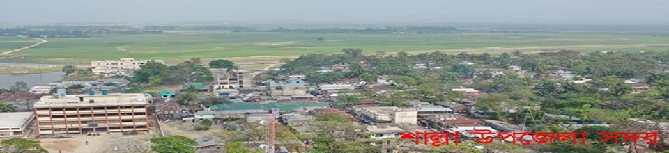 শাল্লা উপজেলা সদর