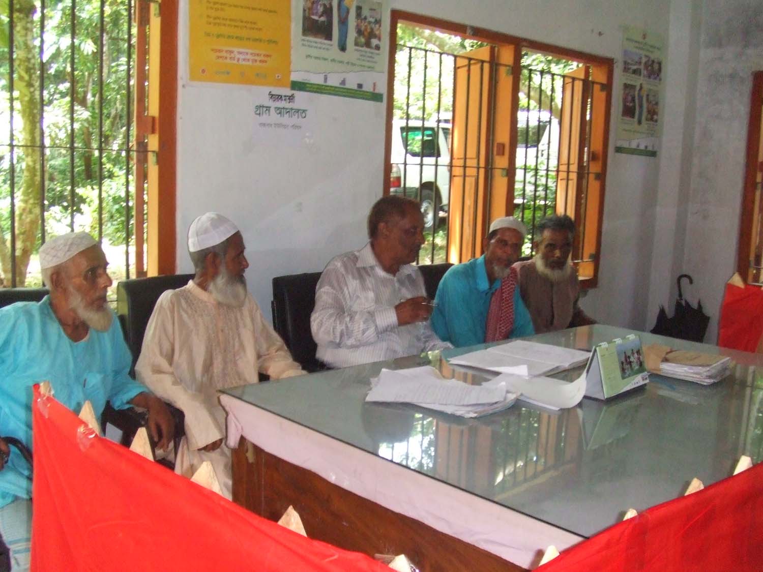 ফটো গ্যালারী