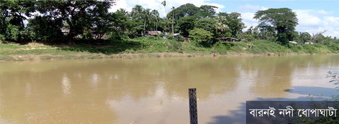 বারনই নদী