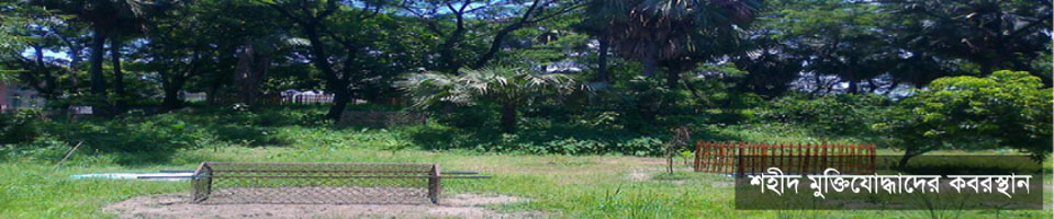 বক্তাবলী ইউনিয়ন