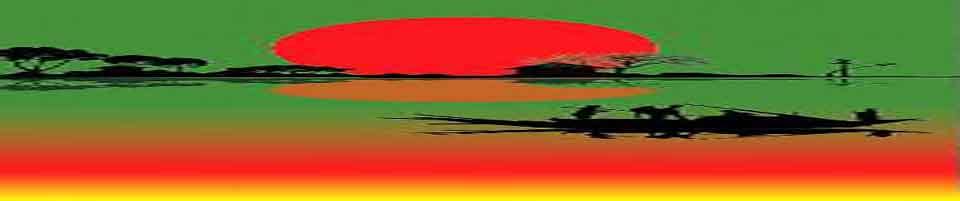 বেলছড়ি ইউনিয়ন