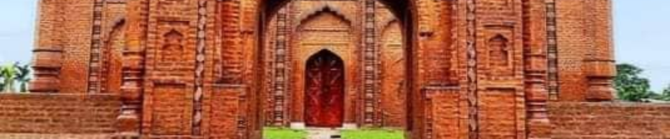 ৫ নং বালিয়া ইউনিয়ন পরিষদ