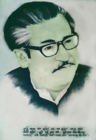 ইউআইএসসি