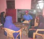 শৃঙ্খলা ও নিরাপত্তা