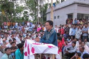  বিজয় দোয়া অনুষ্ঠান 