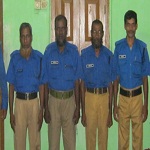 আইন শৃঙ্খলা ও নিরাপত্তা