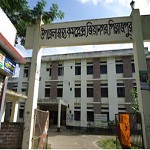স্বাস্থ্য