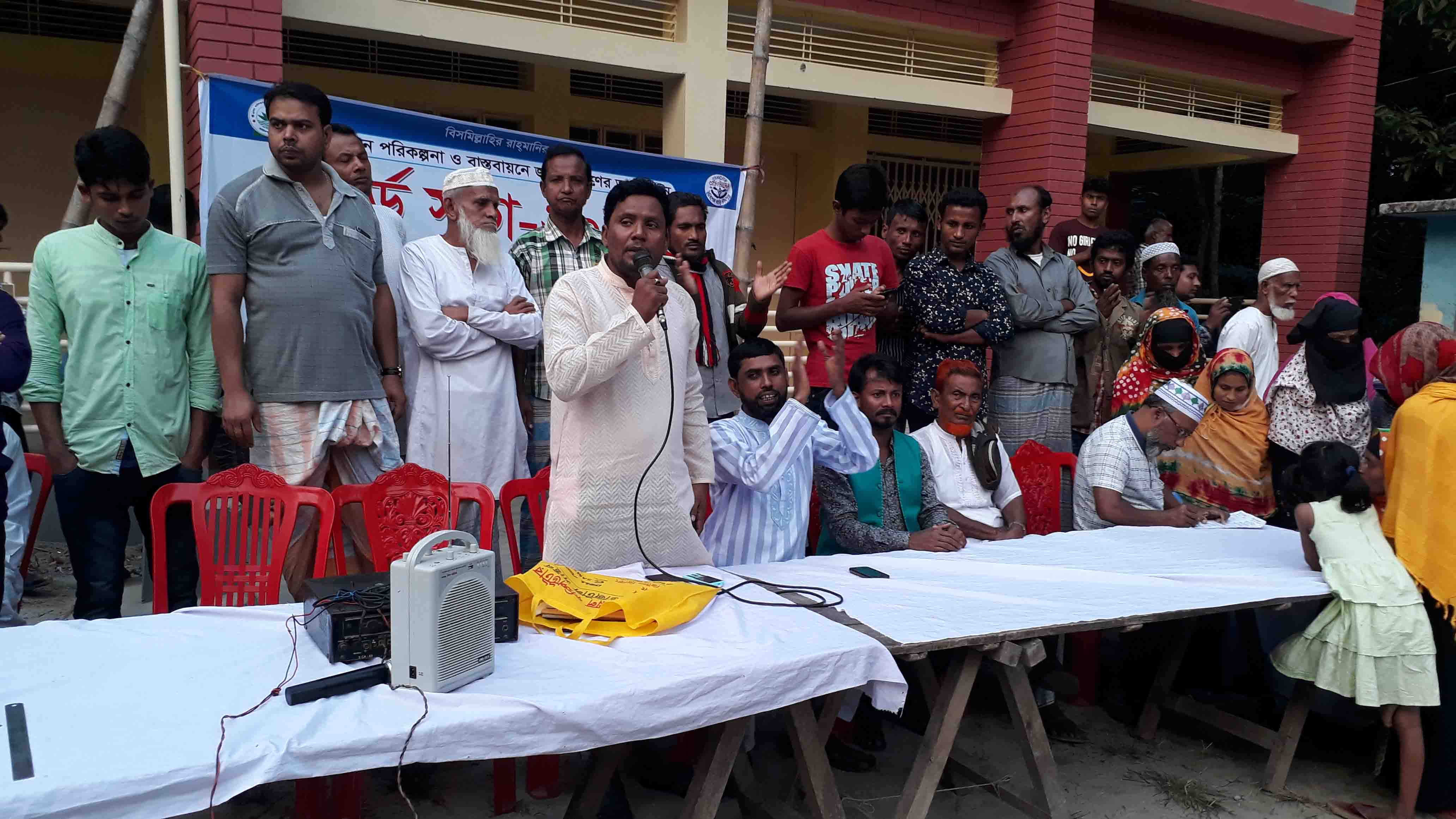 ফটোগ্যালারী 