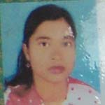 মোছাঃ আলেফা আকতার বানু