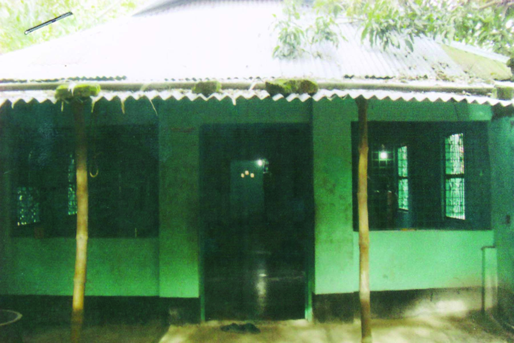 মোছাঃ নাছিমা খাতুন
