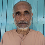 মোঃ মফিজল হক সরকার
