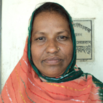 মোছাঃ আমিনা খাতুন