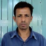 মোঃ শরিফুল ইসলাম
