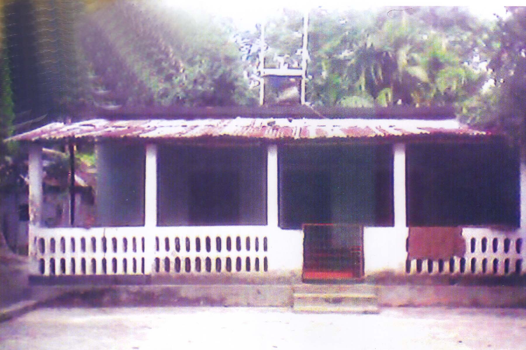 মোঃ কামরুজ্জামান সরকার