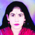 মোছাঃ আসমাউল হুসনা