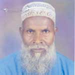 মোঃ মমতাজ আলী সেখ