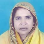 মোছাঃ শিরিনা আখতার