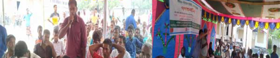১০নং বালুয়া মাসিমপুর ইউপির কিছু ওয়ার্ড সভার ছবি