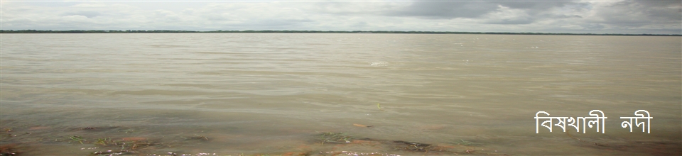 বামনা উপজেলা পরিষদ কমপ্লেক্স