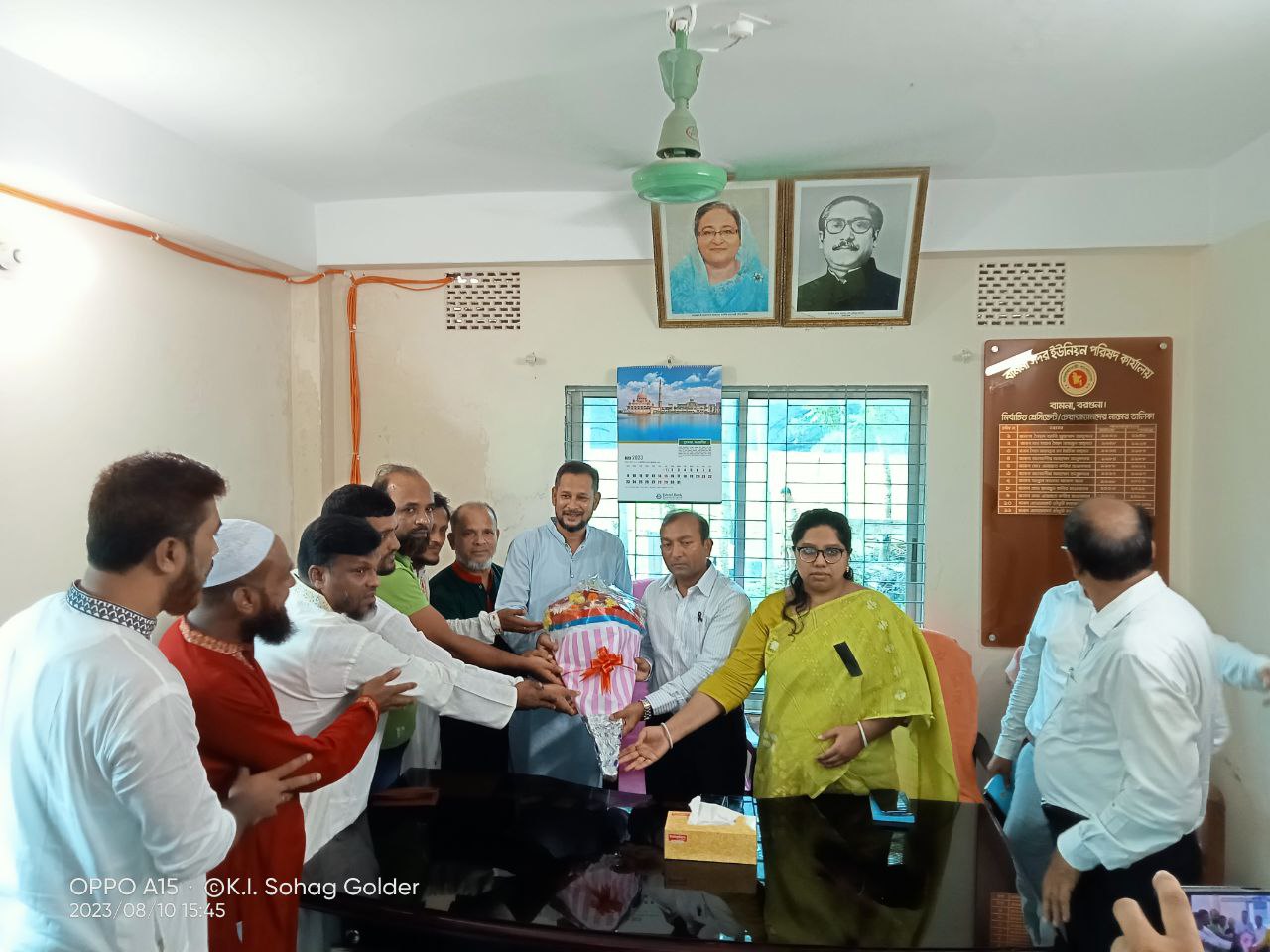 জনাব মোহাঃ রফিকুল ইসলাম, জেলা প্রশাসক মহোদয় ২নং বামনা সদর ইউনিয়ন পরিষদ কার্যালয় পরিদর্শন করেন।